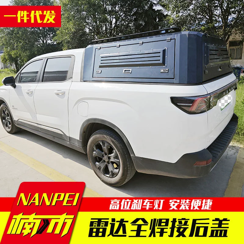 Pickup Truck Rear Box Cover Fully Welded Manganese Steel Three Door High Top Cargo For Radar RD6