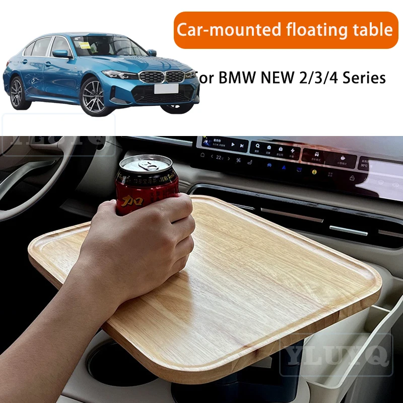 

For BMW NEW 2/3/4 Series Car Multi-Functional Office Desk Car Small Table Board Rotatable Tray Car Interior Accessories