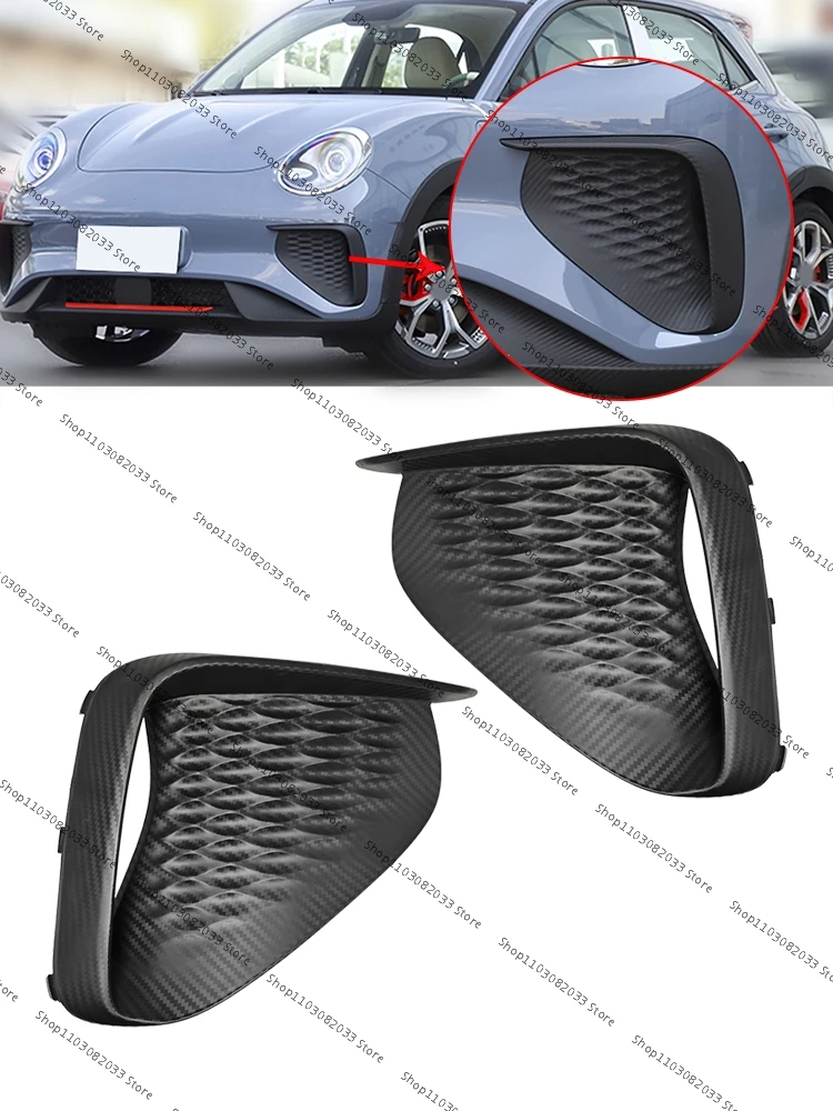 

For Great Wall ORA Good Cat GT Front Bumper Foglight Frame Foglamp Trim Cover Fog Light Lid