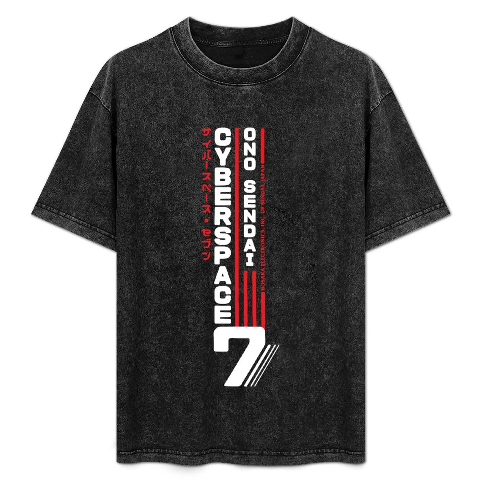 

Hosaka Ono-Sendai Cyberpace 7 T-Shirt Big and Tall Crew Neck Tee