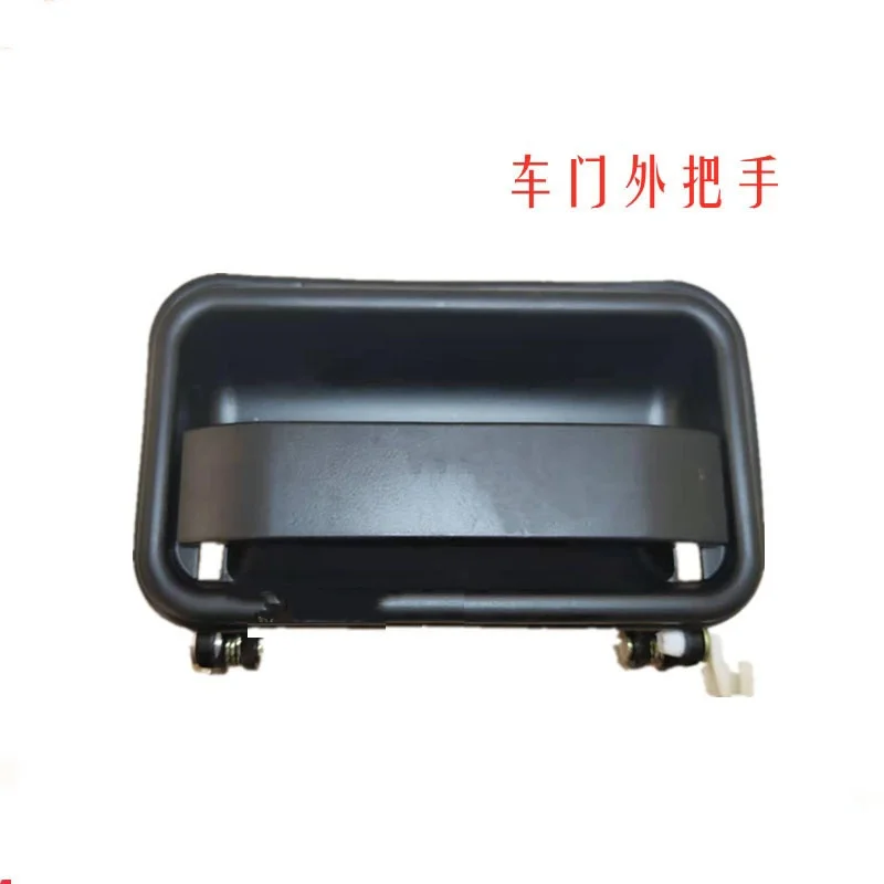 

Applicable To Howo Car Accessories for The Whole Car 336 Cab 380 Heavy Car Door Lock Door Outer Handle