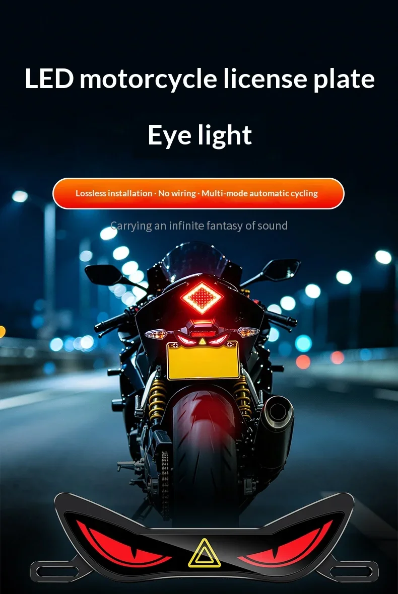 2026 Neuestes Motorrad Cool Demon Eye LED Kennzeichenbeleuchtung Wasserdichtes Ambientlicht Scheinwerfer Bremslicht Motorradbeleuchtung – Detail 3
