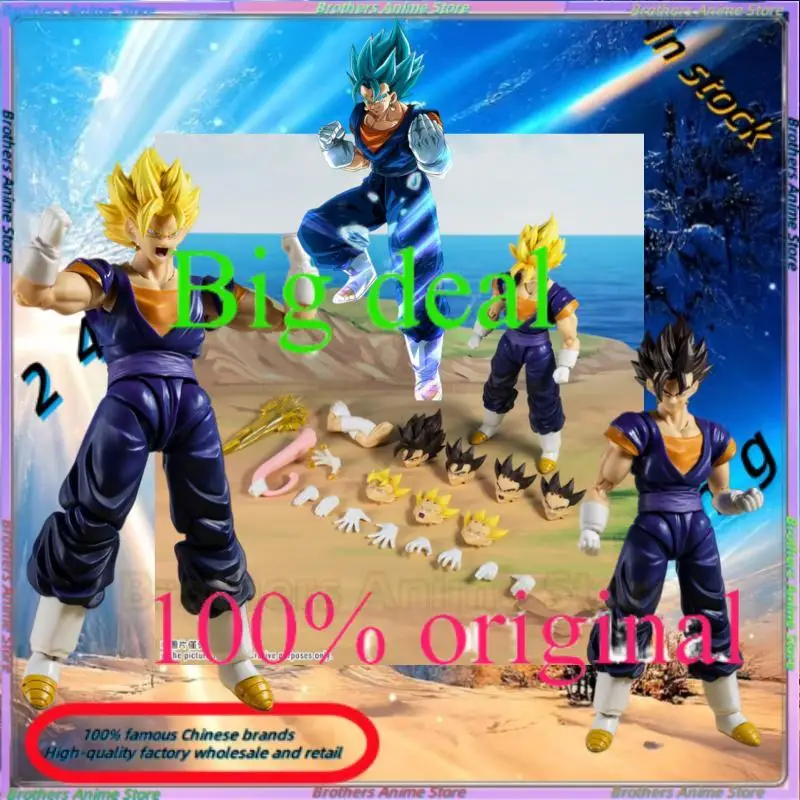 

Delivery Within 24 Hours Dragon Ball Z SHF Super Saiyan SSJ ka Plant Goku Vegeta Stock Anime Action Model Toys
