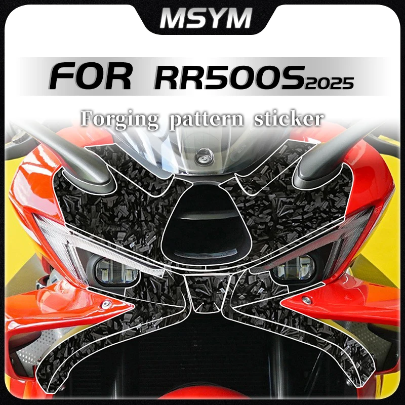 

For LONCIN VOGE RR500S rr500s 2025 Forged pattern sticker anti scratch and waterproof film parts for car body accessories