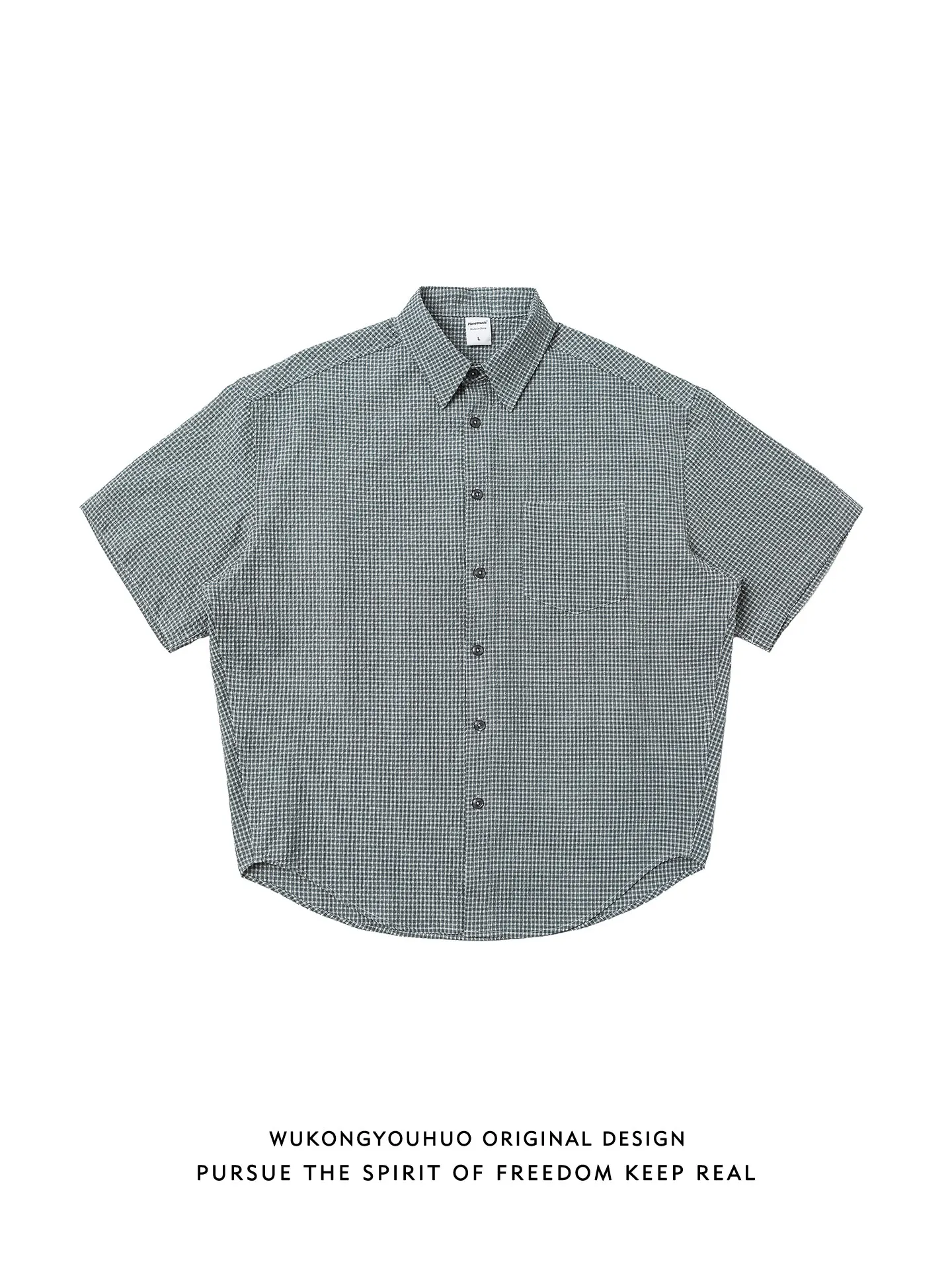 

Casual Men's Oversize ort Sve irt Summer Plaid Texture Trendy Brand Wear-resistant Youth ular Regular Fit Button up