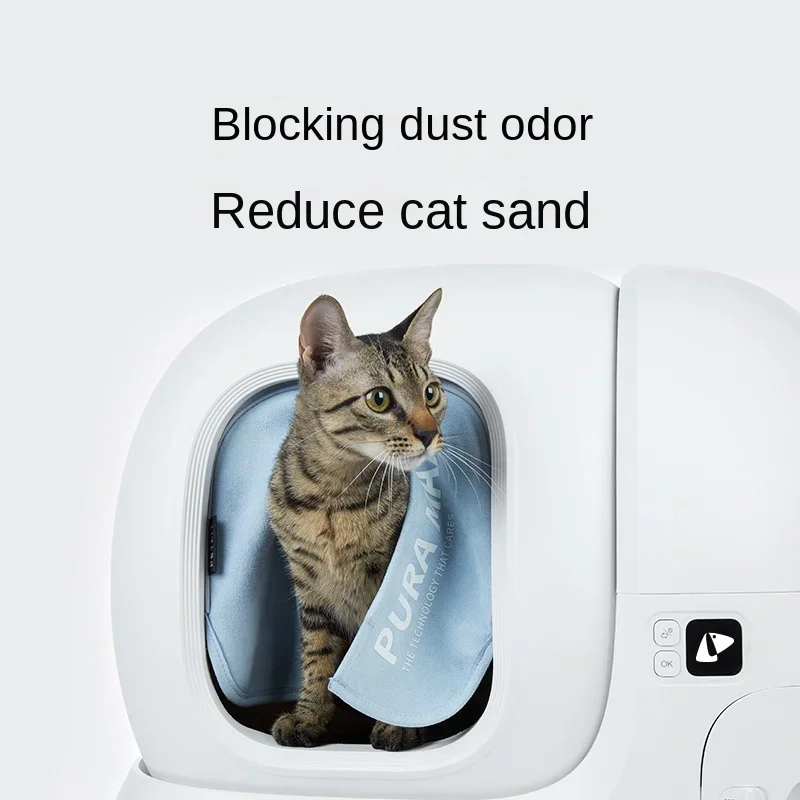 PETKIT Cat Litter Box Automatic Toilet Magnetic Suction Dust Proof Door Curtain To Reduce Sand for PURA MAX Sandbox Accessories