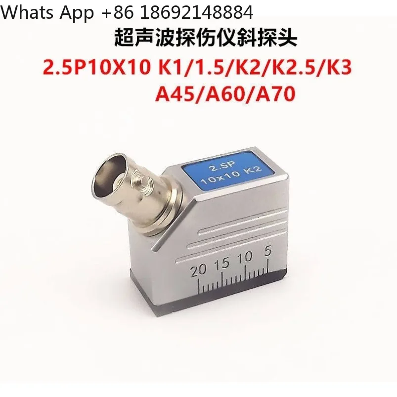 

Sonic flaw detector oblique probe 2.5P10x10K2 factory direct sales