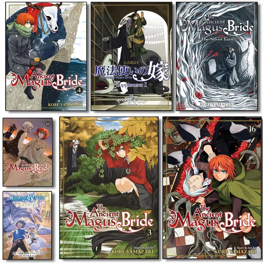 Anime T-The Ancient Magus' Bride Poster HD Waterproof Aesthetic Wall For Home Decor Trendy Durable Easy To Apply Art
