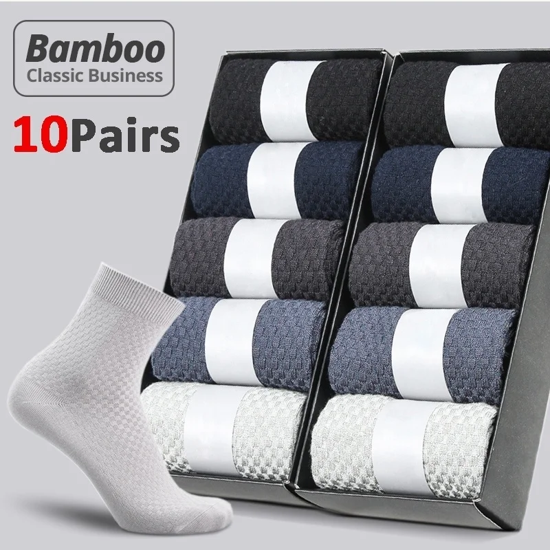 

20Pcs=10 Pairs Men Bamboo Fiber Socks Men Breathable Anti-Bacterial Deodorant Cotton Socks Business Casual Male Middle Tube Sock