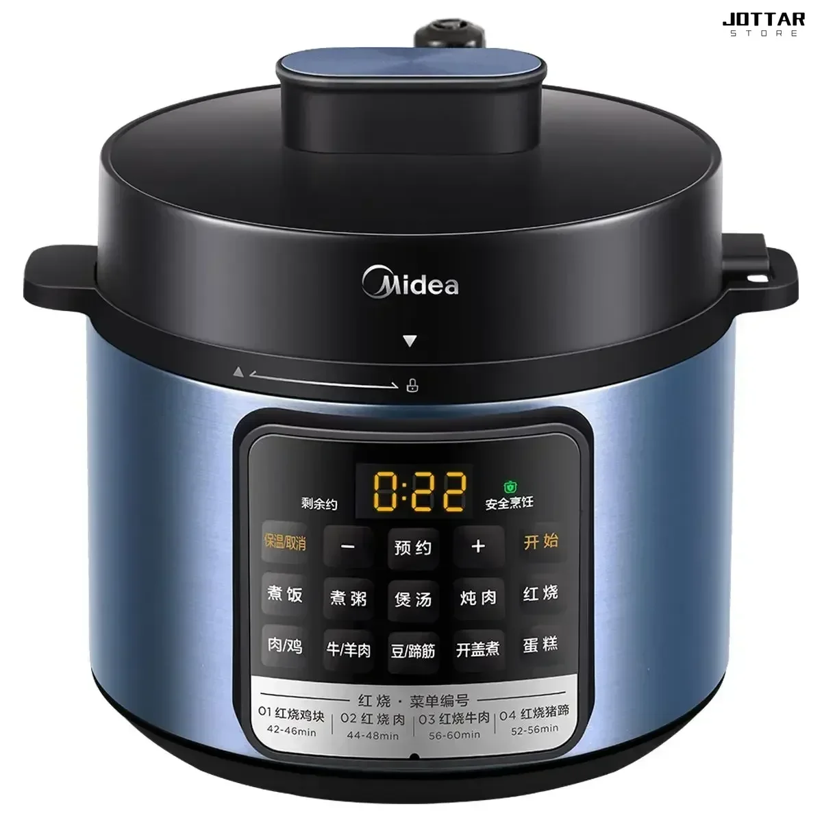 electric pressure cooker. Multifunctional. For household use. New Intelligent pressure cooker. 4L large capacity.