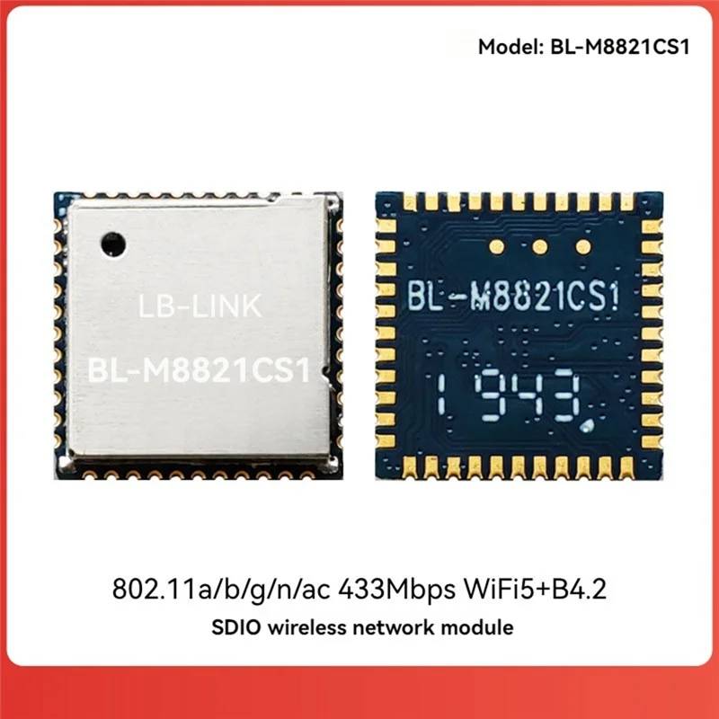 ممتاز-LB-LINK وحدة واي فاي لاسلكية صغيرة ثنائي النطاق 5G SDIO الإسقاط وحدة واي فاي Wifi5 + BT4.2 وحدة لاسلكية