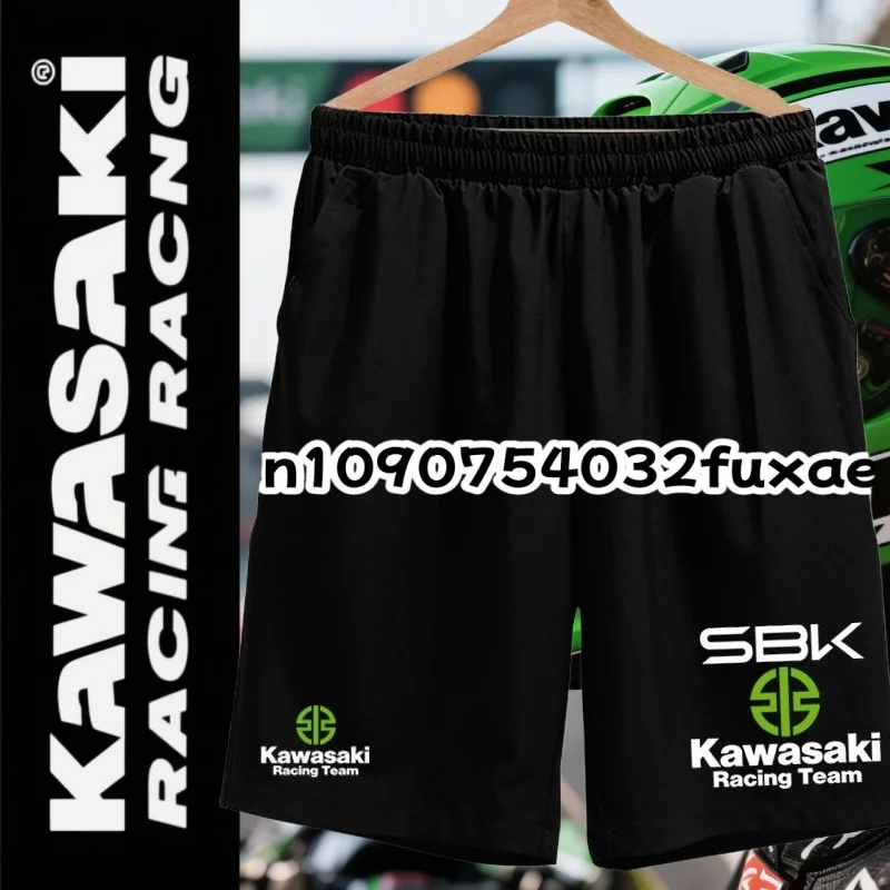 

2026 Kawasaki мотоциклетные новые мужские спортивные шорты Padel, летние мужские дышащие теннисные быстросохнущие брюки для бега