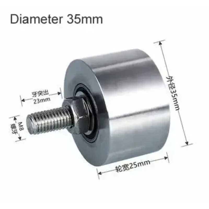 Suitable for 304 Stainless Steel Heavy Lifting Fixed Pulley Lifting Guide Bearing Truck Awning Mobile Rail Wheel Caster Wheel
