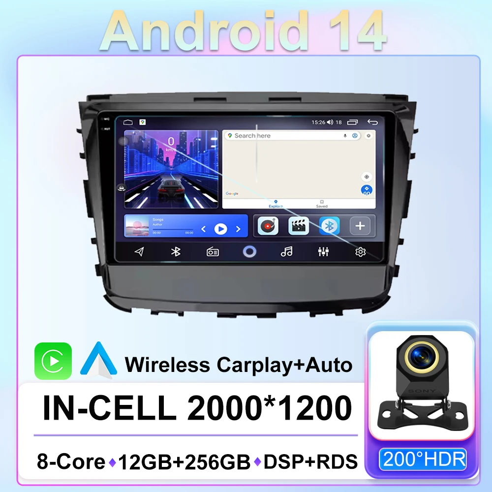 

Android 14 Carplay Auto For Ssangyong Rexton Musso 2018 2019 Multimedia Navigation Car Radio Player Head Unit GPS WIFI+4G Stereo