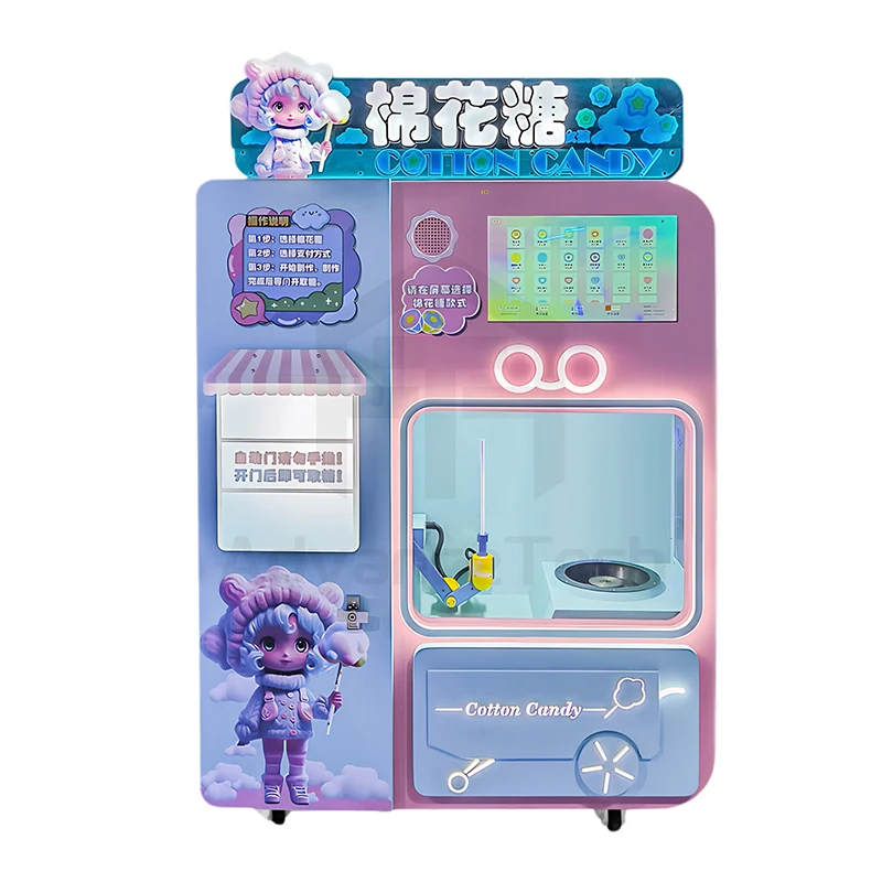Multi Flavor Sugar Candy Floss Machine Commercial Automatic Cotton Candy Custom Vending Machine