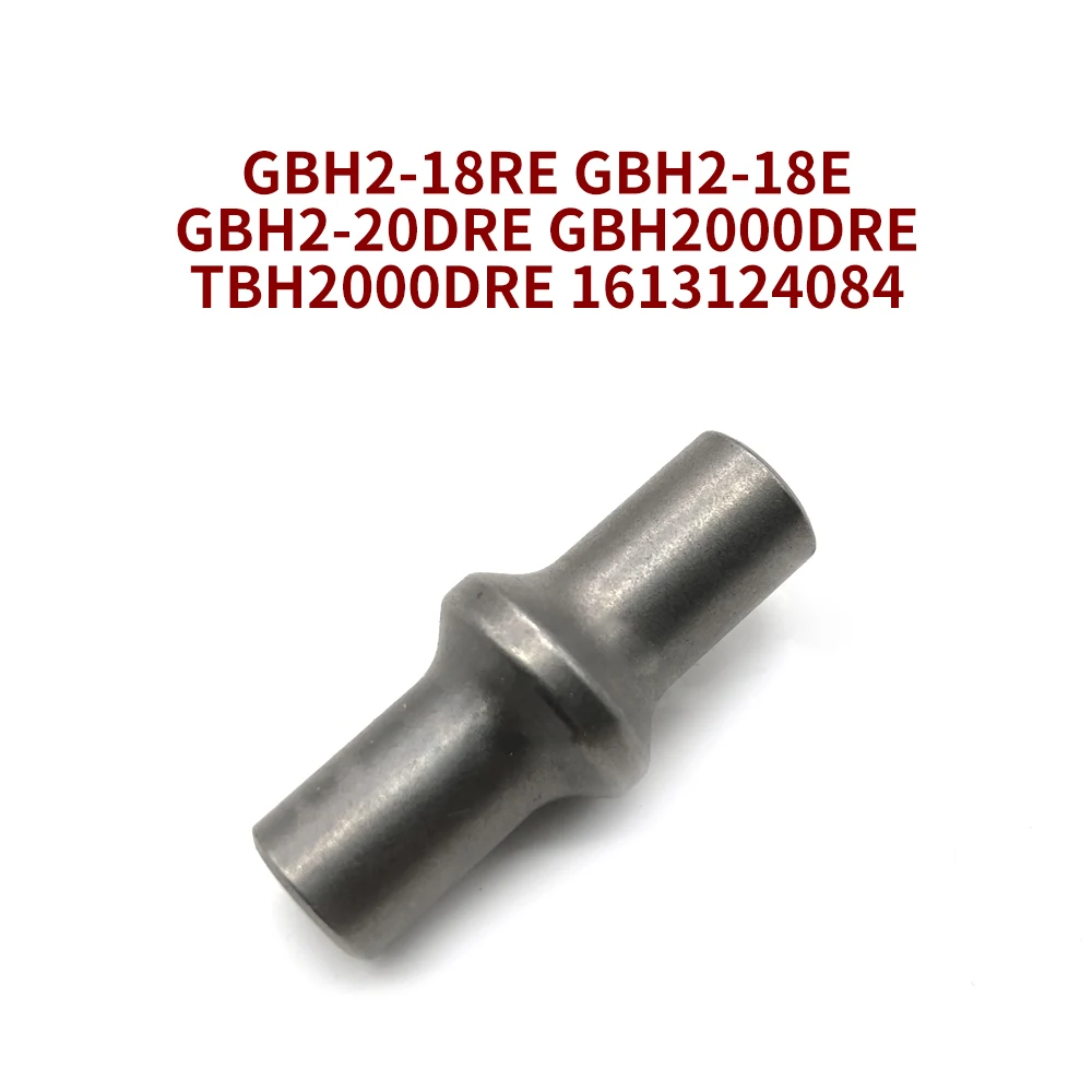 

Ударный штифт для Bosch GBH2-18RE GBH2-18E GBH2-20DRE GBH2000DRE TBH2000DRE 1613124084, аксессуары для ударных штифтов