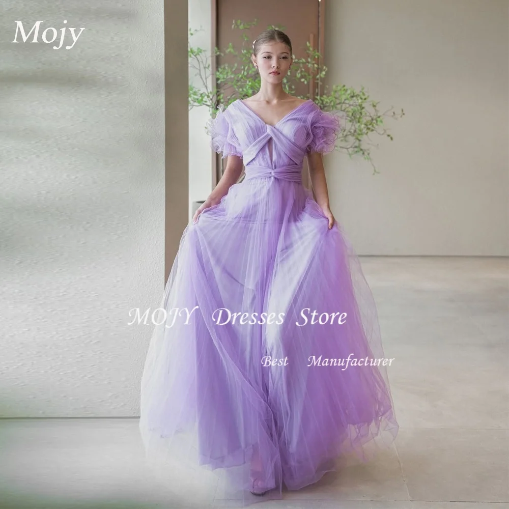 

Mojy Purple Wedding Dresses Photo Shoot Off the Shoulder Pleat A-line Tulle Floor-Length Bridal Gown Custom Made