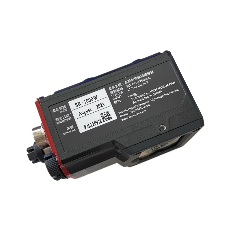 KEYENCE SR-1000W SR-1000 SR-X80 SR-X100W SR-G100 Autofocus Barcode Reader Used for Remote Traceability and Reading in Stock