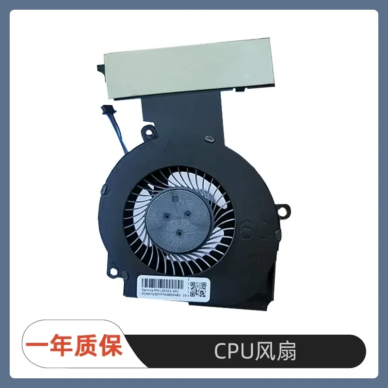 Applicable to HP, Shadow Wizard 4 5 pro TPN-Q211 15-DC notebook CPU graphics card fan
