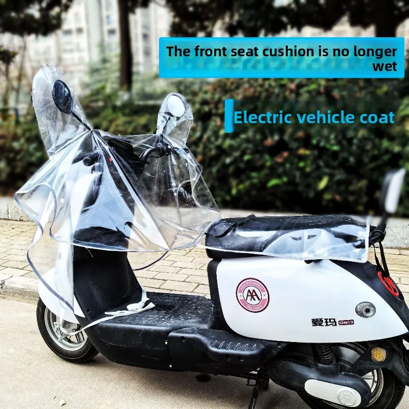 

Four Seasons Electric Motorcycle Rainproof Cover Thickened Warm and Waterproof Cover Motorcycle Cover Moto Accessories
