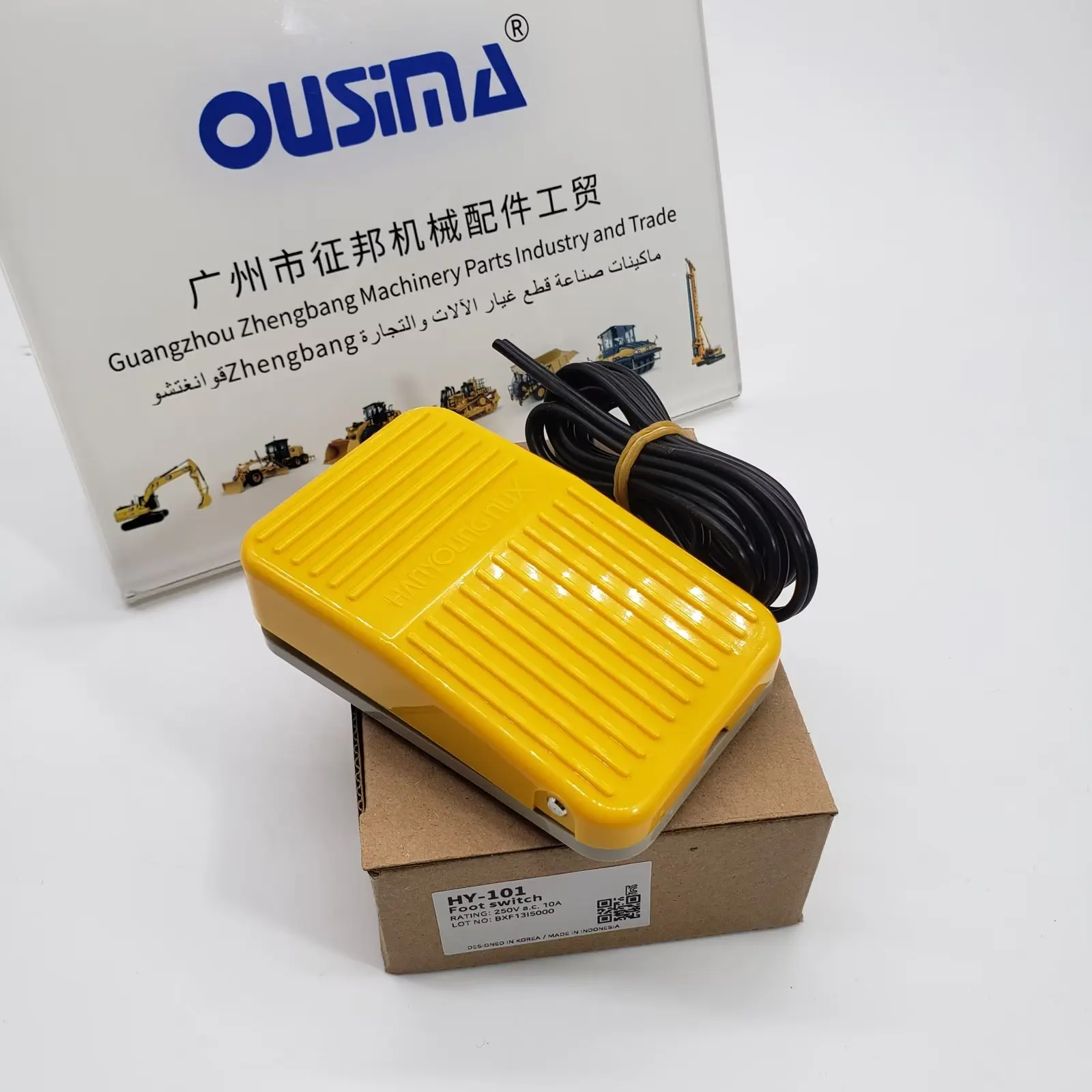 Hanyong NUX10A 250V…