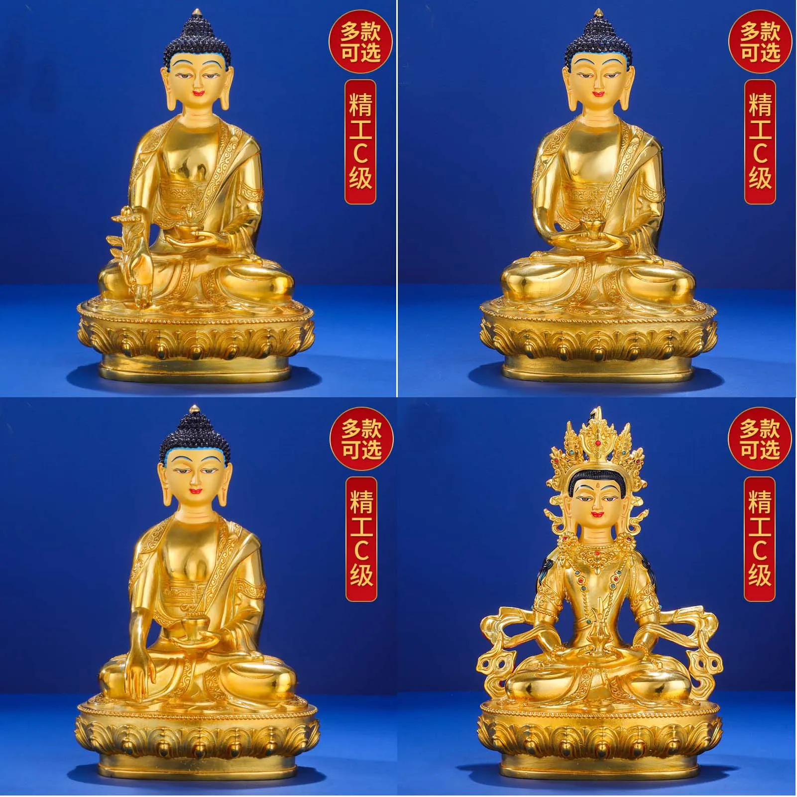 Wholesale Buddha statue # 21CM large Tibet Nepal High grade gilding COPPER Medicine Buddha Shakyamuni Amitabha Amitayus Worship