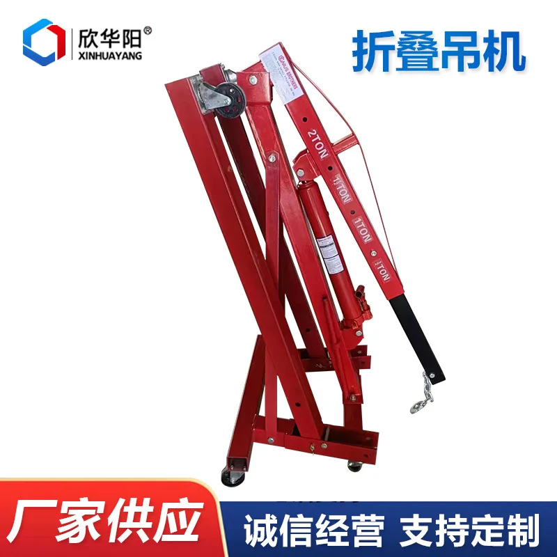 เครนพับ, เครื่องยนต์รถยนต์ เครน ไม้แขวนเสื้อ เครนไฮดรอลิกแบบแมนนวลเคลื่อนที่ เครนแขนเดี่ยว