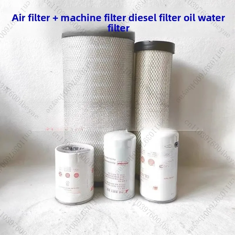 400508-00062 Elemento filtrante separatore adatto per accessori Doosan dell'escavatore 1 pezzo