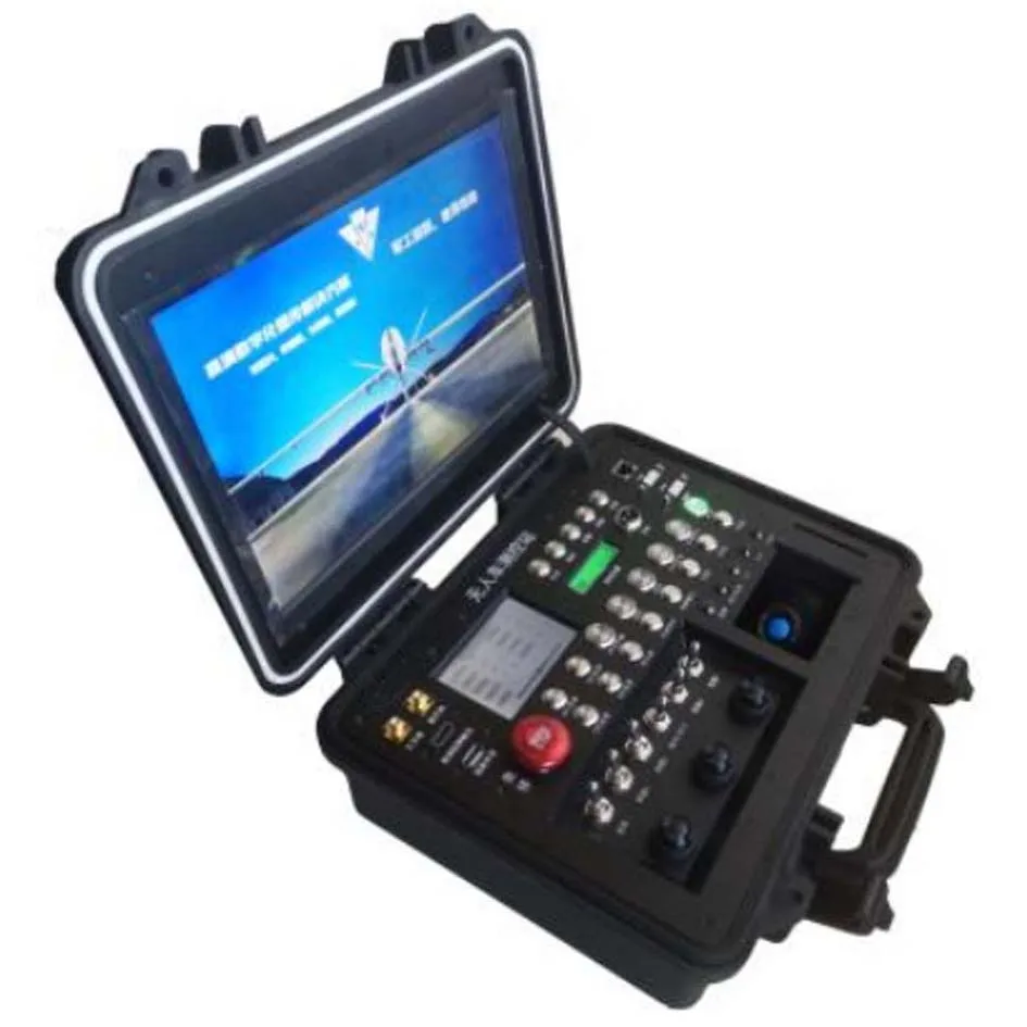 Unmanned Ground Monitoring Station, Vehicle Station