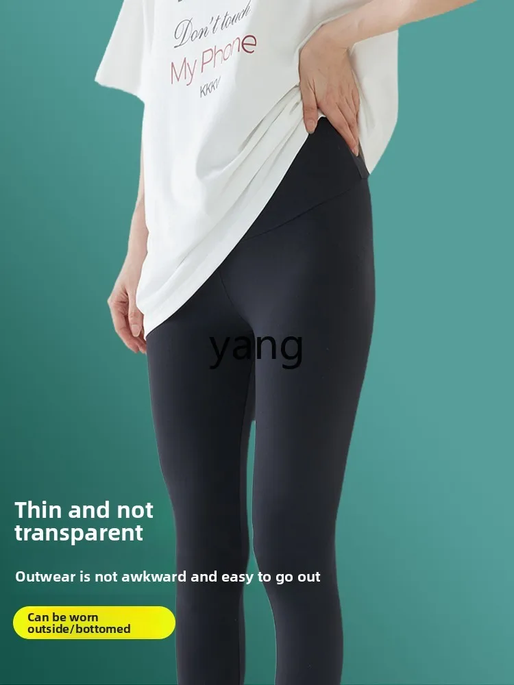 LMM ขนาดใหญ่ Shark กางเกงผู้หญิงสวมใส่ด้านนอกฤดูร้อนเอวสูงกีฬาโยคะกางเกงตุ๊กตาบาร์บี้