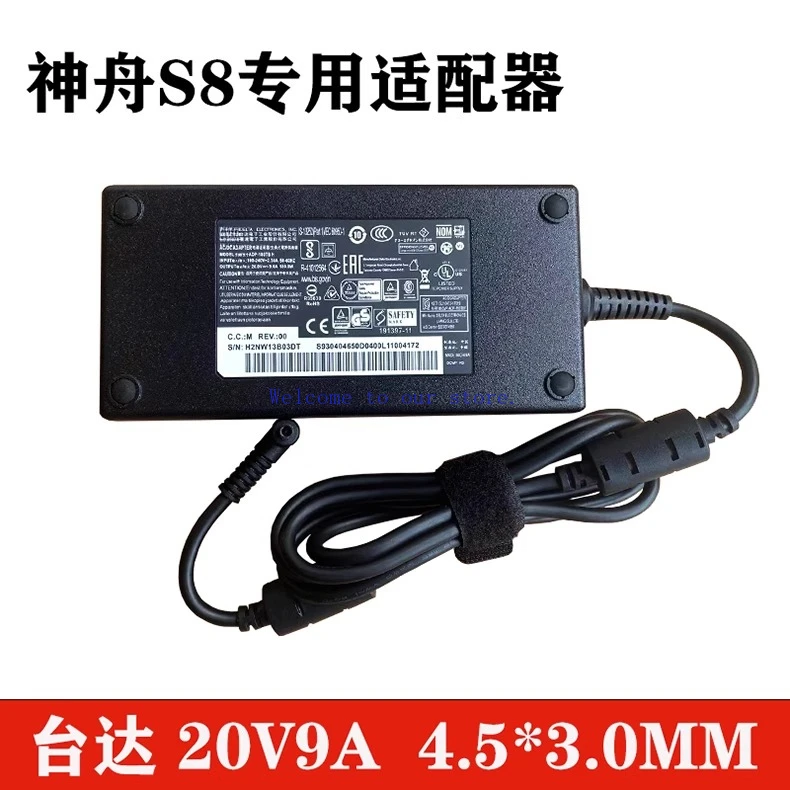 

Адаптер питания для LITEON20v9a Shenzhou S8D6, специальный для ноутбука PA-1181-76, оригинал