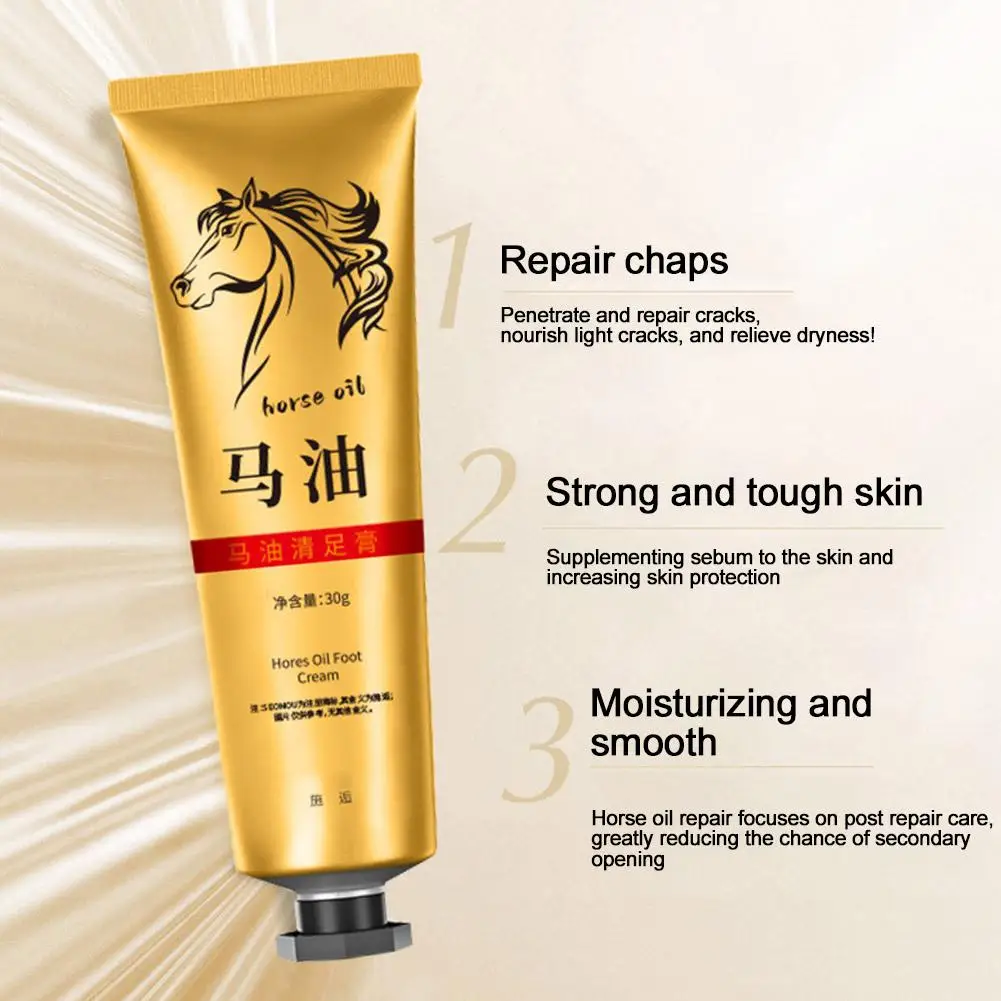 1/3/5PCS Natural Horse Oil Hand & Foot Repair Cream Deep Nourishment Anti-Cracking For Dry Rough Skin Cracked Heels Treatment view 3
