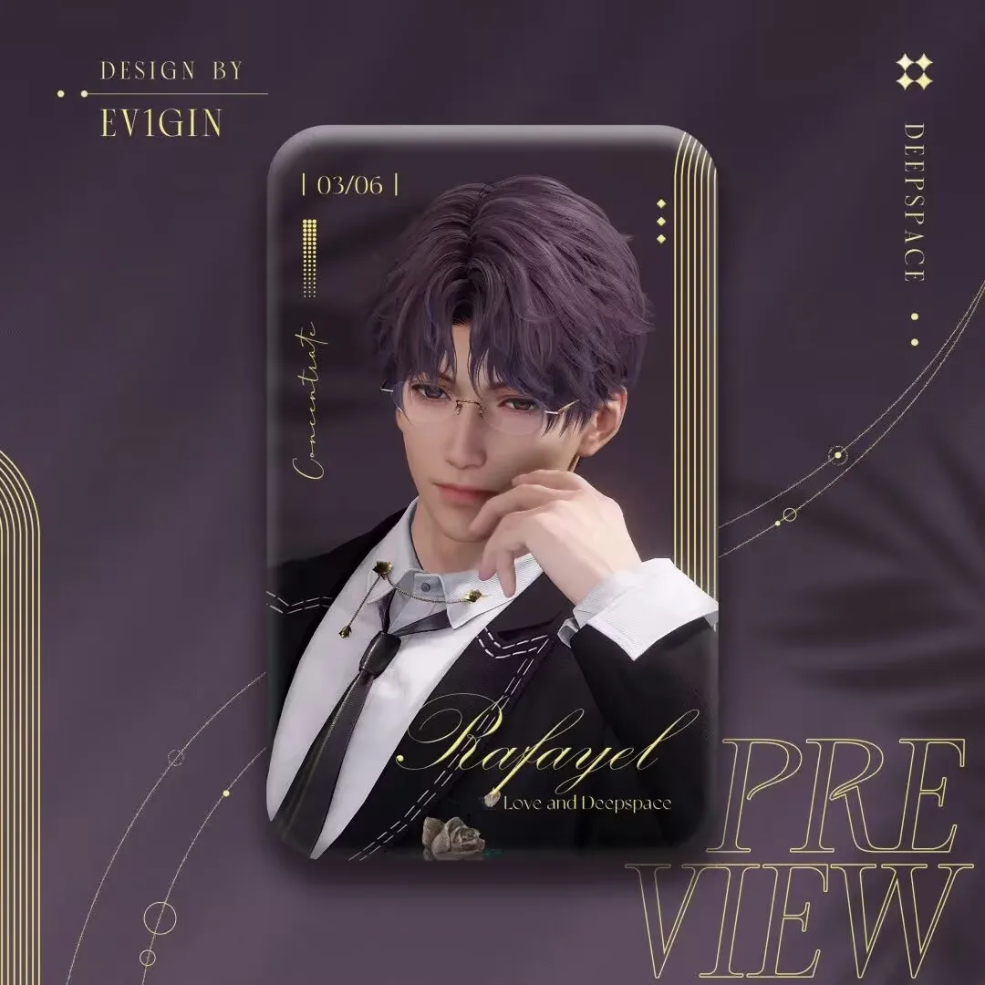 "사랑과 심우주, 모든 회원들은 고급스러운 사각 바 배지 백팩 펜던트 선물 시리즈를 중심으로 활동합니다.