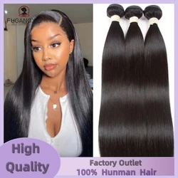 12A Bone Straight Hair Bundles Brazilian 100% Human Hair Weave Bundles 1/3/4 PCS Natural Black 8-30