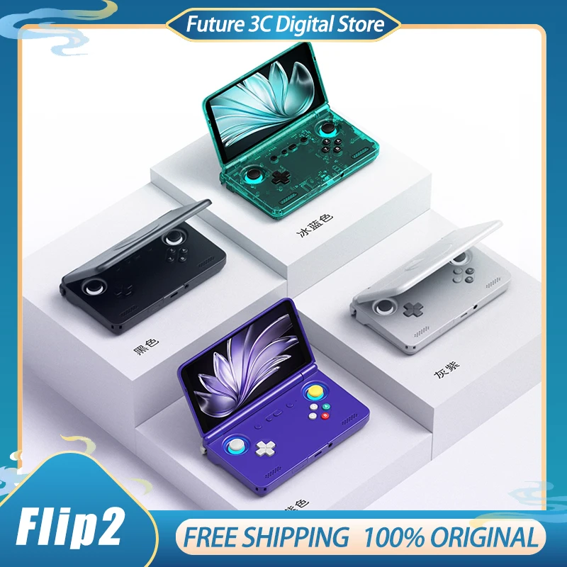 

Retroid Pocket Flip2 Game Console 1080p Folding Game Console AMOLED 500Nits 5.5" Screen 5000mAh Handheld Game Machine Custom