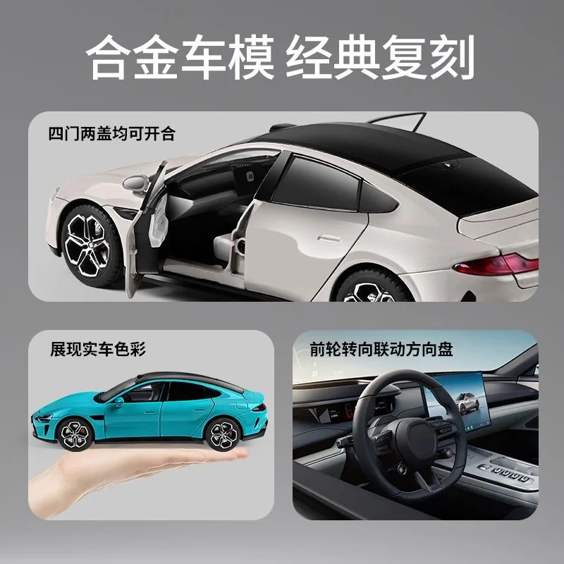 Diecast 1/24 Model Car for Play Vehicles Su7 Model Car Toys for Boys Gift Xiaomi Su7 Simulation Model Decoration