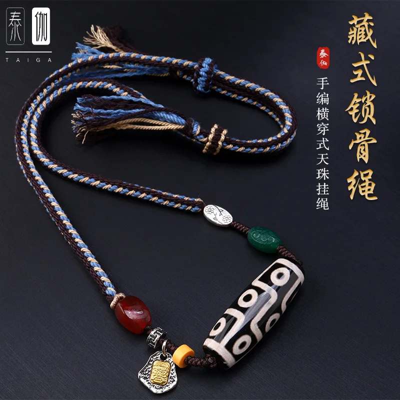 

Tibetan Style Collarbone Rope Full Hand-Woven Horizontal Bead Hanging Rope Adjustable Ethnic Style ThangkaDIYPendant ropeTG070
