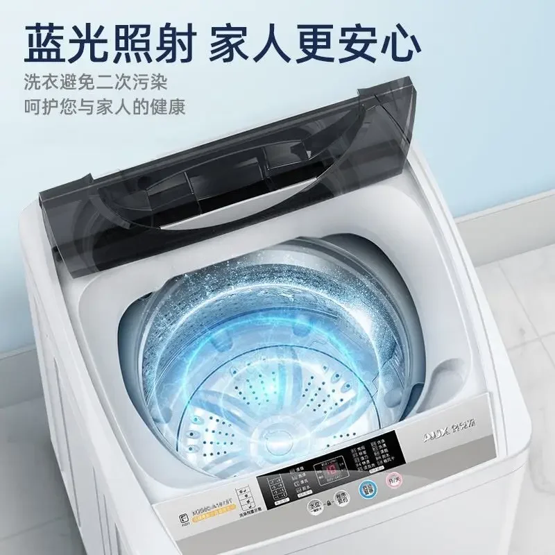 Full-automatic washing machine, large-capacity household air drying, small dormitory hot drying portable washing machine