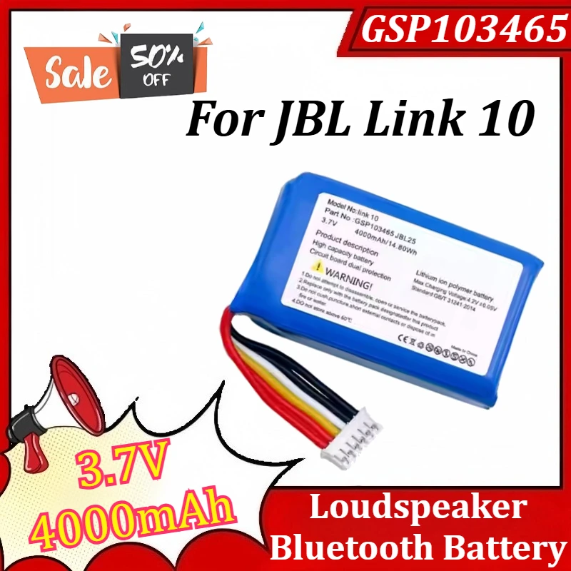 

GSP103465 3.7V 4000mAh Loudspeaker Bluetooth Battery For JBL Link 10 Rechargeable Battery