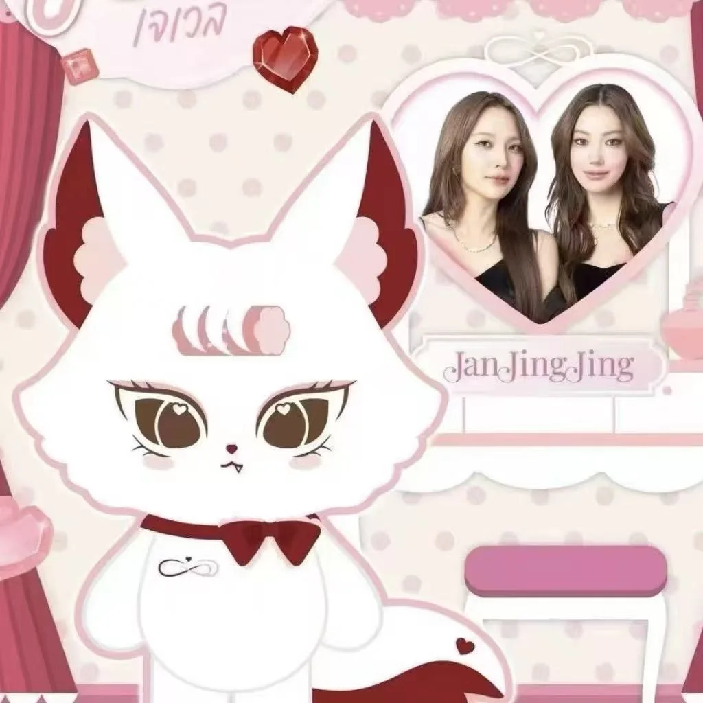 Pre-sale 17cm Not Official Fanmade GMM Gmm Gmmtv Thai Star Janjingjing Enemies With Benefits 17cm Jewel Pendant Neck pillows