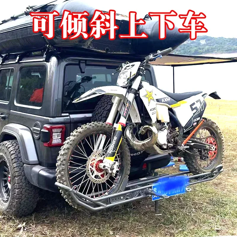 Car Off-Road Motorcycle Rack Trailer Rear Hanger Moped Back Rack Cub Light Bee Rear Hanger Motorcycle Rack