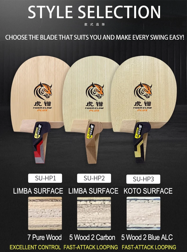 Original SANWEI Tischtennis Klinge Su Stil Tiger Klaue Plus Serie Penhold Schläger Ping Pong Klinge Professionelle Ping Pong Paddles – Detail 7