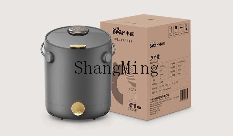 ZYY konstante Temperaturisolierung, hohe Tiefe, Eimer über dem Knie, beheiztes Waden-Fußbecken, Haushalts-Fußbad, Gesundheit