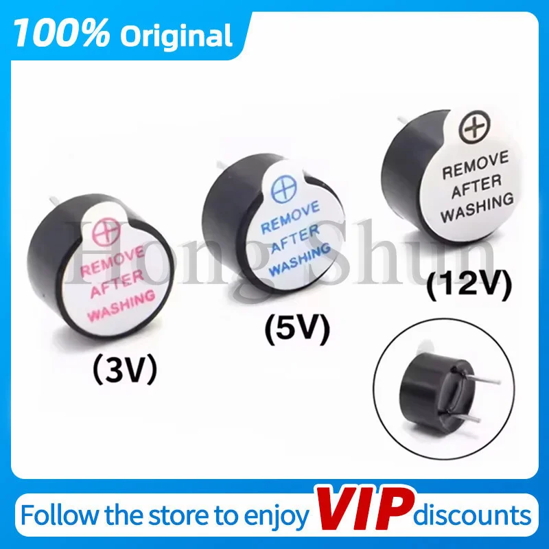 

NEW Integrated active buzzer 0905 0955 3V 5V 12V TMB09A05 9mm*5.5mm Super small