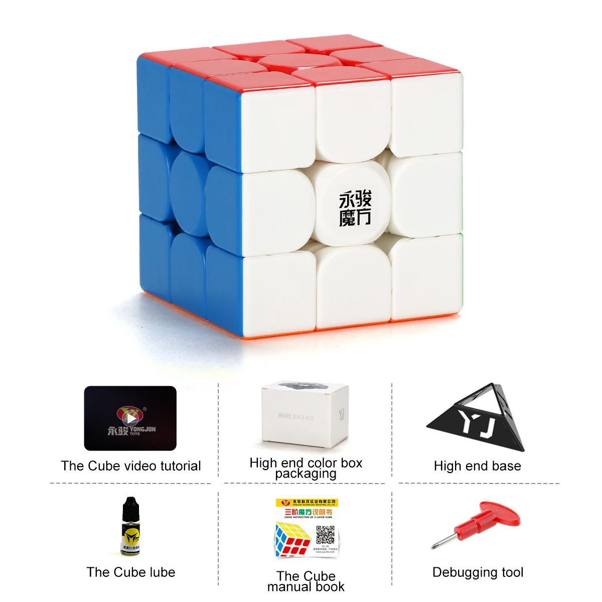 Yongjun New Zhilong Mini 3x3x3 Magnetic Cube Professional Magic Cubes Puzzle Toys 3x3 Cubo Magico