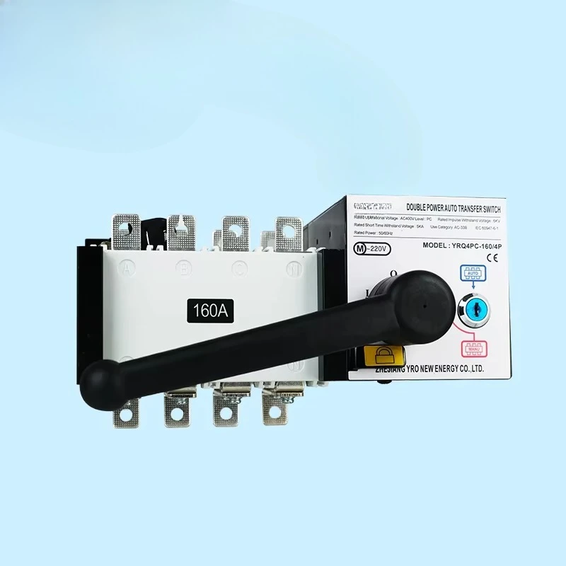 YRO ATS 4P Automatic Transfer Generator Start ATS with Key Operation Emergency Backup Power Changeover for Home Electrical Loads