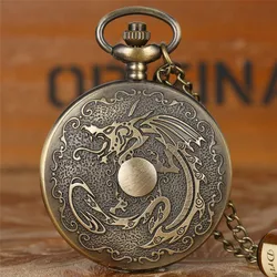 Vintage Engraved Flying Dragon Play Ball Design Quartz Pocket Watch Retro Necklace Sweater Chain Pendant Gadget Antique Clock