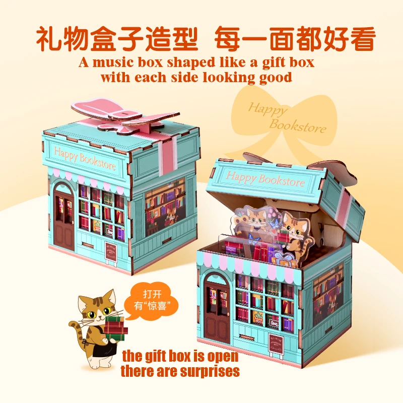 TEAMGREEN Wooden DIY Music Box, Auto-opening Fairy Tale Mini Shop, Glue-free Snap Assembly,Parent-child Toy,Tabletop Decor,gift