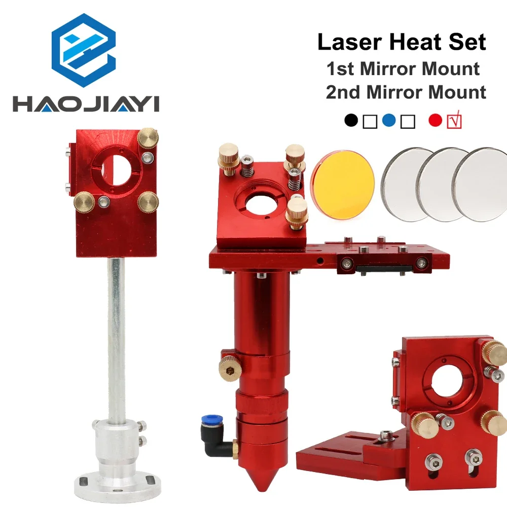 

HAOJIAYI Co2 laser head 20mm 1 Pcs Focusing Lens + 3 Pcs Si / Mo Mirrors for Laser Engraver Cutting Machine Parts E Series