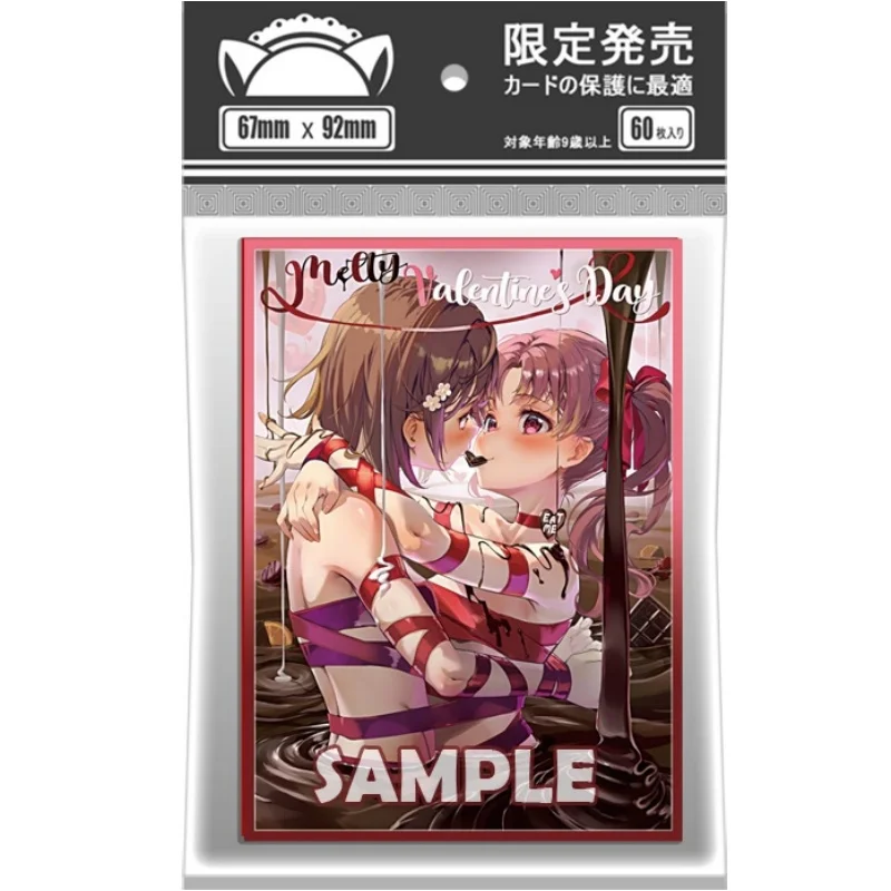 60Pcs/Set Cards Sleeve Misaka Mikoto Shirai Kuroko Anime Game Characters Colorful Laser Version DIY Toys Cards Protective Cover